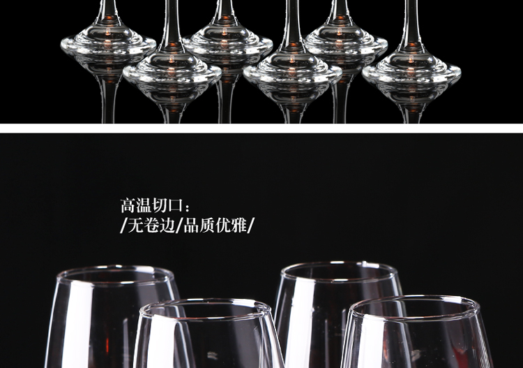 Hộ gia đình châu Âu không chì thủy tinh rượu vang đỏ ly thủy tinh trắng rượu vang thủy tinh ly rượu vang decanter bộ rượu chén uống rượu