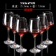 Hộ gia đình châu Âu không chì thủy tinh rượu vang đỏ ly thủy tinh trắng rượu vang thủy tinh ly rượu vang thủy tinh ly rượu sâm banh