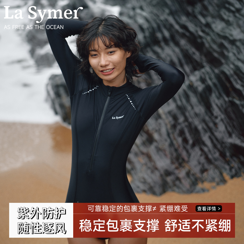 Lasymer One-Piece Swimsuit Long-Sleeved Black Vacation Diving Training Swimsuit Racing Sports Surfing Suit Jellyfish Suit