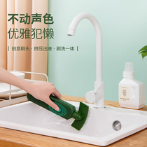 Liquid storage bottle pressed cleaning sponge brush Kitchen Bathroom Plus Liquid Brush With Handle Hydraulic Decontamination God