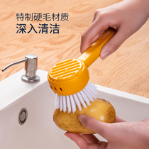 Fruit Vegetables Cleaning Brush Creative Kitchen Bendable Wash Vegetable Brushes Potatoes to Clay Brush Fruits & Vegetables Brush Multifunction