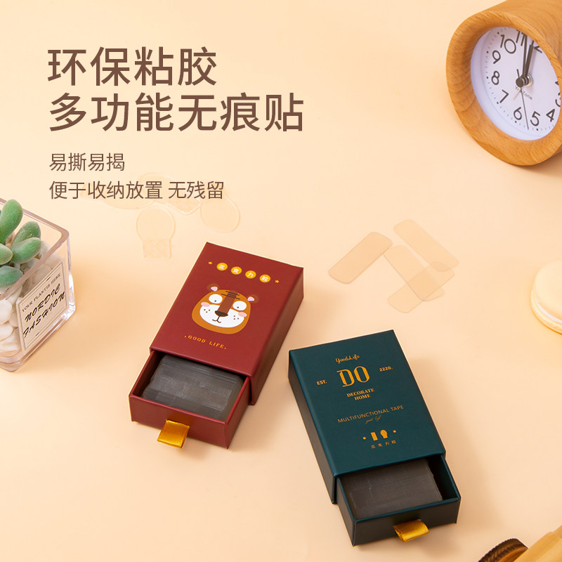 Nano trace transparent double-sided pad wall sticker for the special powerful environmental protection adhesive tape suitcase for Jinchun federation