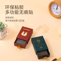 Nano-free transparent double-sided adhesive wall applier for couplets special powerful and environmentally friendly viscose strip adhesive tape kit