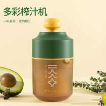 Manual Juicer Fruit Squeezer Home Small Mini Portable Orange Lemon Cane Juice Juice Divine