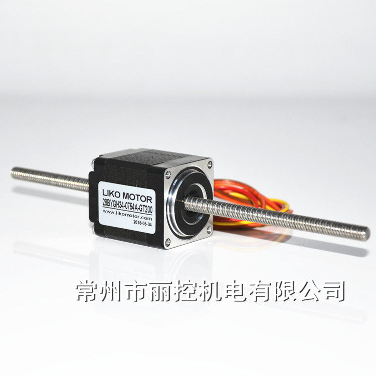 28 through the wire rod motor 34 fuselage) 45 fuselage) 51 fuselage) 28 through motor) T5 * 2) Support customization