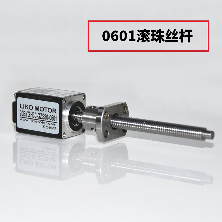 20 ball screw motor 0601)0602)20 28 42 57 series ball linear motor LIKO