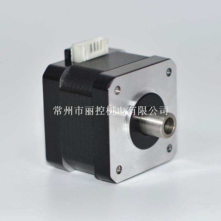 42 hollow motor 33 fuselage single axis aperture 6 2mm stainless steel and copper shaft