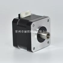 42 Hollow motor 33 Body single shaft aperture 6 2mm stainless steel and copper shaft
