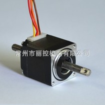 28 Screw motor Upgraded ultrasonic knife motor 28 linear motor Motor for medical devices