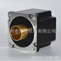 Spot) 86 hollow motor Hollow 30 caliber 86BYGH004-ZK30 hollow motor) Hollow shaft 30mm