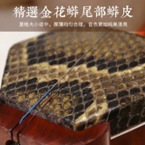 Профессиональные этнические музыкальные инструменты для взрослых для начинающих, прямые продажи с завода