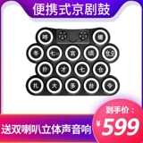 娜 子 子 绻昴     Qin Qinfeng 16 Комментарий ョ          