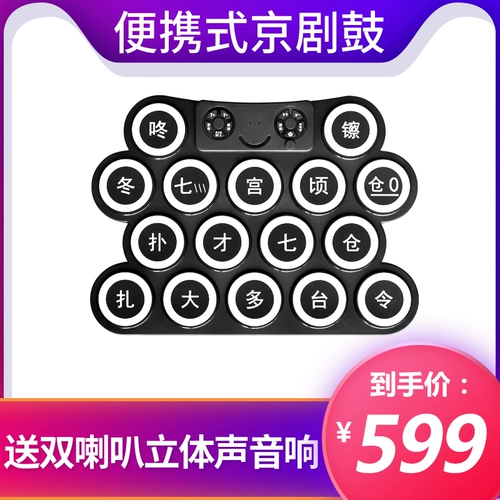 娜 子 子 绻昴     Qin Qinfeng 16 Комментарий ョ          