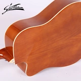 Народная звезда звезда звезда DG120CX41 -дюйм народных слухов