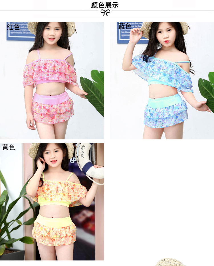 Đồ bơi bé gái hai mảnh Phiên bản Hàn Quốc của váy xẻ nhỏ Đồ bơi trẻ em công chúa Đồ bơi bé gái - Bộ đồ bơi của Kid đồ bơi cho be gái 8 tuổi