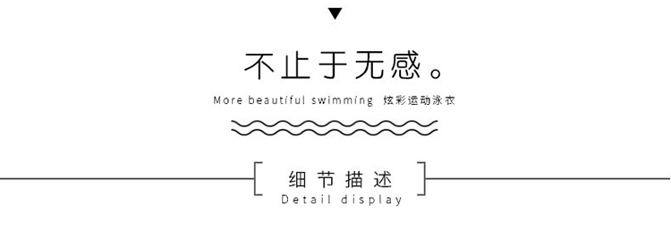 Maillot de bain pour femme - Ref 3028826 Image 8