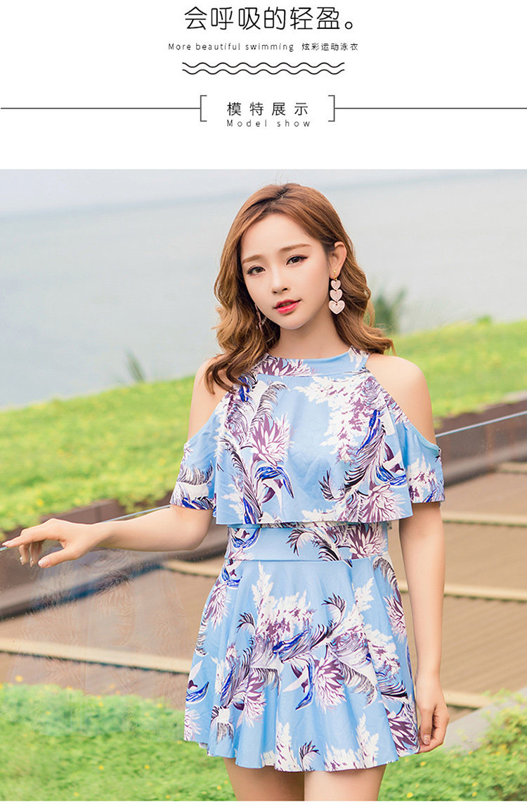 Maillot de bain pour femme - Ref 3028826 Image 13