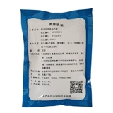 Весь коробка цена зверь использует порошок витамина AD3E Super Concentrated Tod Piell Powder, свинья, овца, курица, курица, курица, корма для ути