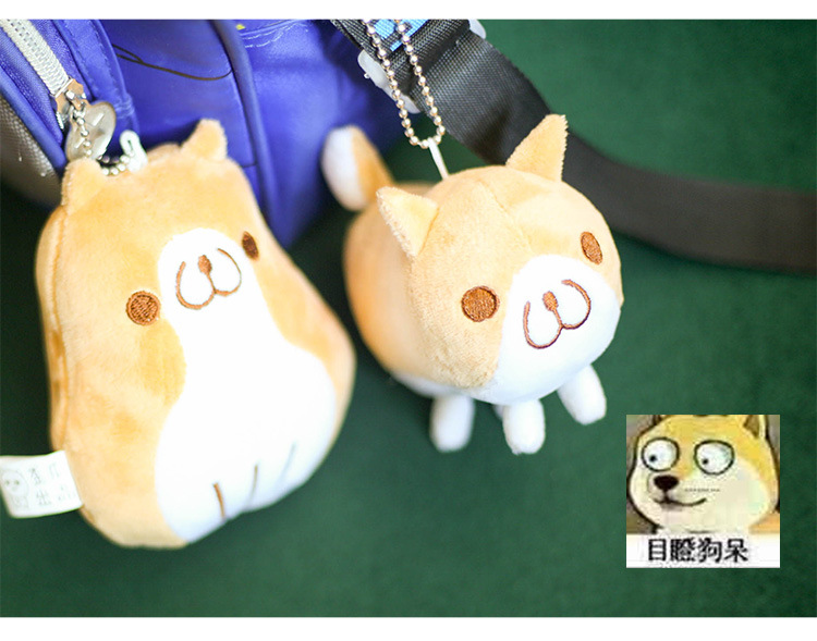 瓜 sản xuất Mặt dây chuyền nhỏ bằng gỗ tròn sang trọng hoạt hình dễ thương Túi Shiba Inu treo đồ trang trí búp bê hoạt hình xung quanh sticker dễ thương