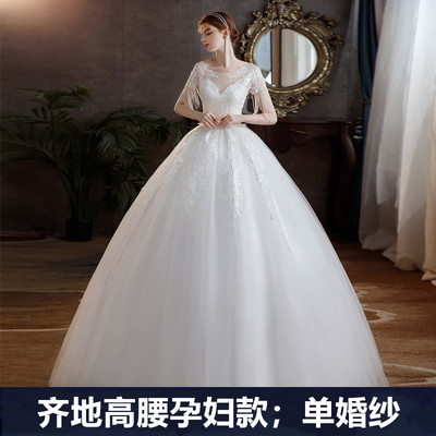  There is no accessories for white maternity money+M  