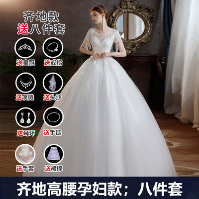  White Women's Women and Eight Sets+L   + $10.99 