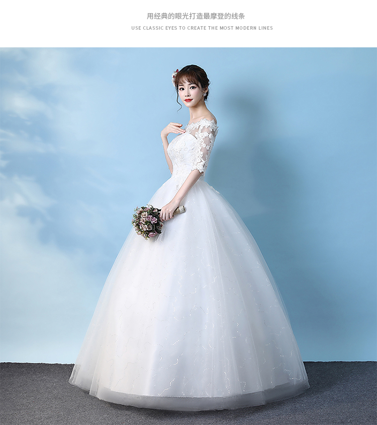 Robe de mariée - Ref 3307640 Image 15