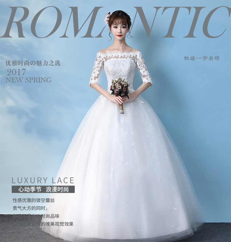 Robe de mariée - Ref 3307640 Image 7