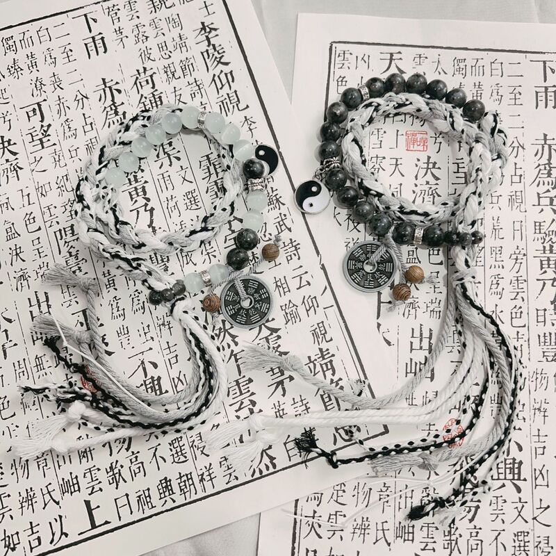 Infinite Twin Tai Chi Mountain Ghost Flower Bracelet Couple Style Bracelet Men's New Chinese Style Jewelry Women's Tibetan Braided Bracelet