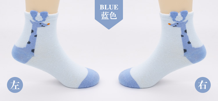 Vớ trẻ em 8 cô gái ống cotton 6 trường tiểu học 7 em bé 2 bé trai và bé gái mùa xuân và mùa thu đông bé vớ 5 tuổi quần tất lót lông