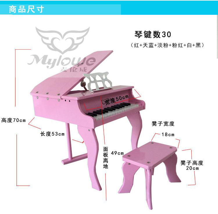Chính hãng dufeng30 giáo dục sớm giáo dục nhỏ piano gỗ lật nhỏ piano âm nhạc đồ chơi quà tặng - Đồ chơi nhạc cụ cho trẻ em bộ trống đồ chơi cho bé