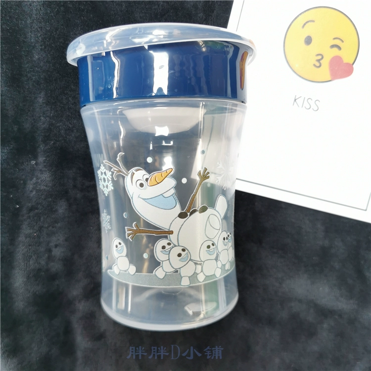 Cốc tập uống Magic Cup chống rò rỉ NUK nhập khẩu Đức Cốc tập uống 360 độ chống rò rỉ cho bé Cốc tập uống cho bé và trẻ em - Cup / Table ware / mài / Phụ kiện