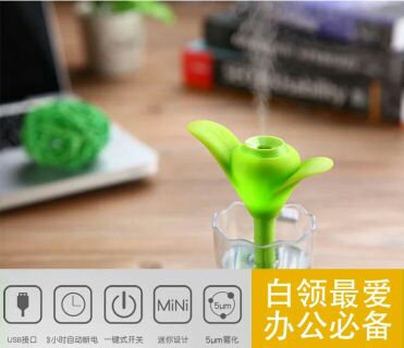 Humidificateur USB - Ref 411960 Image 7