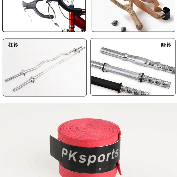 Gợi cảm phẳng sweatband vợt tennis cầu lông vỗ tay cao su tart quả tạ barbell mồ hôi ban nhạc vợt tennis babolat 260g