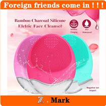 Pore cleaner for wireless charging face cleaner