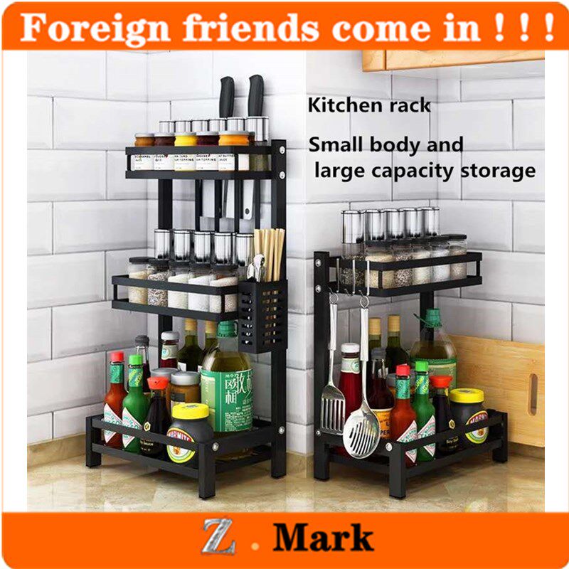 Kitchen shelf table seasoning rack stainless steel storage