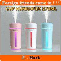 Colorful Cup mini humidifier USB desktop car large capacity