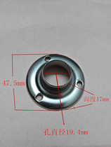 Special promotion diameter 19mm round pipe casing fixed seat stainless steel round head seat flange thickness 0 6mm
