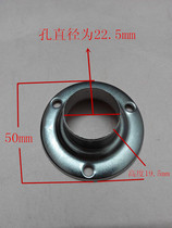 Special promotion 22mm diameter round pipe casing fixed seat stainless steel round head seat flange thickness 0 6mm