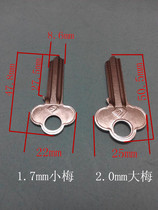 Special promotion Plum Master key embryo