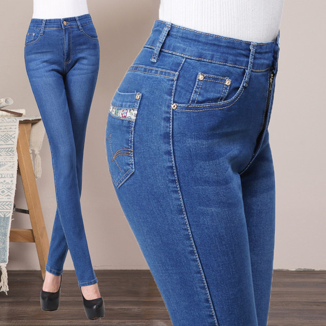2024 ພາກຮຽນ spring ໃຫມ່ jeans ແອວສູງຂອງແມ່ຍິງ Loose Slim ຂະຫນາດໃຫຍ່ຂະຫນາດກົງກາງອາຍຸແມ່ຂອງກາງເກງແມ່ຍິງ stretch