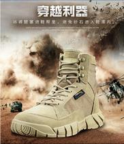 Tactical boots Mens special forces ultra-light summer waterproof tactical boots desert hiking shoes spring and autumn models