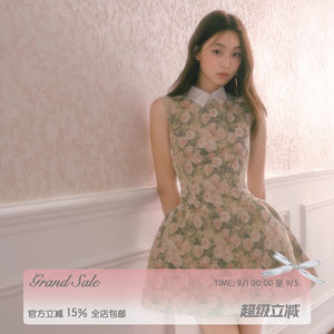 Zhao Zhaoyi's Same Style Recit Rose Oil Painting Shirt Collar Dress, Elegant Puffy Slim-Fit Waist-Cinching Tank Dress