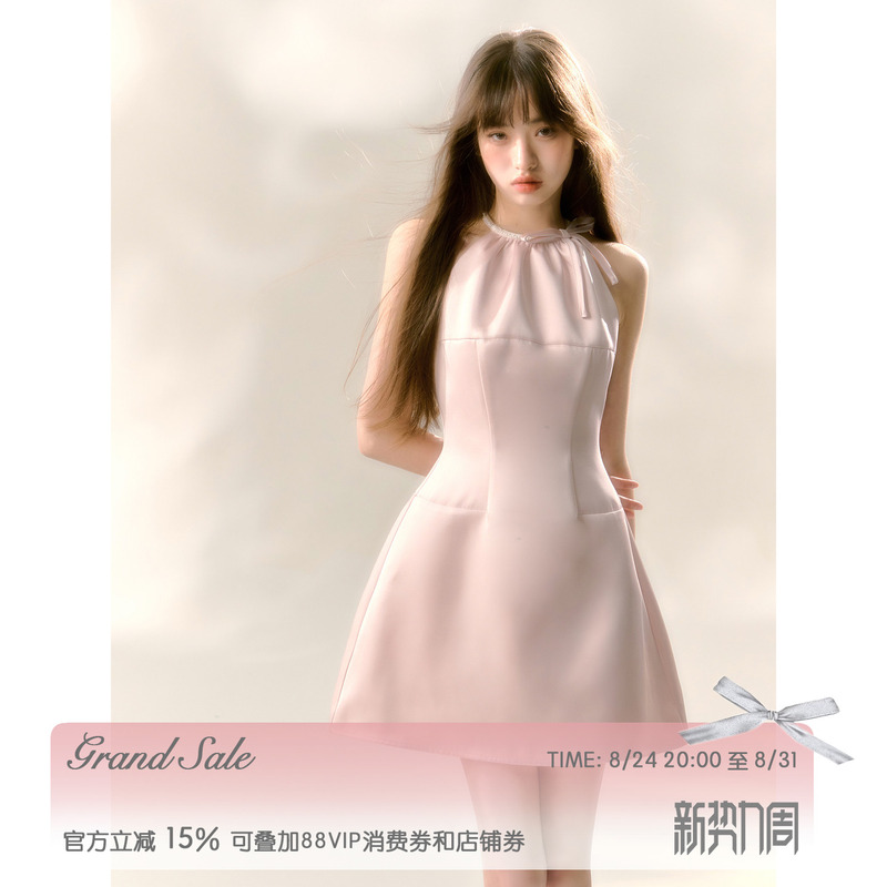 Xu Luyang and Lu Yuxiao's Same Style Recit Pink Satin Glossy Halter Neck Dress with Waist-Cinching Sleeveless Short Skirt