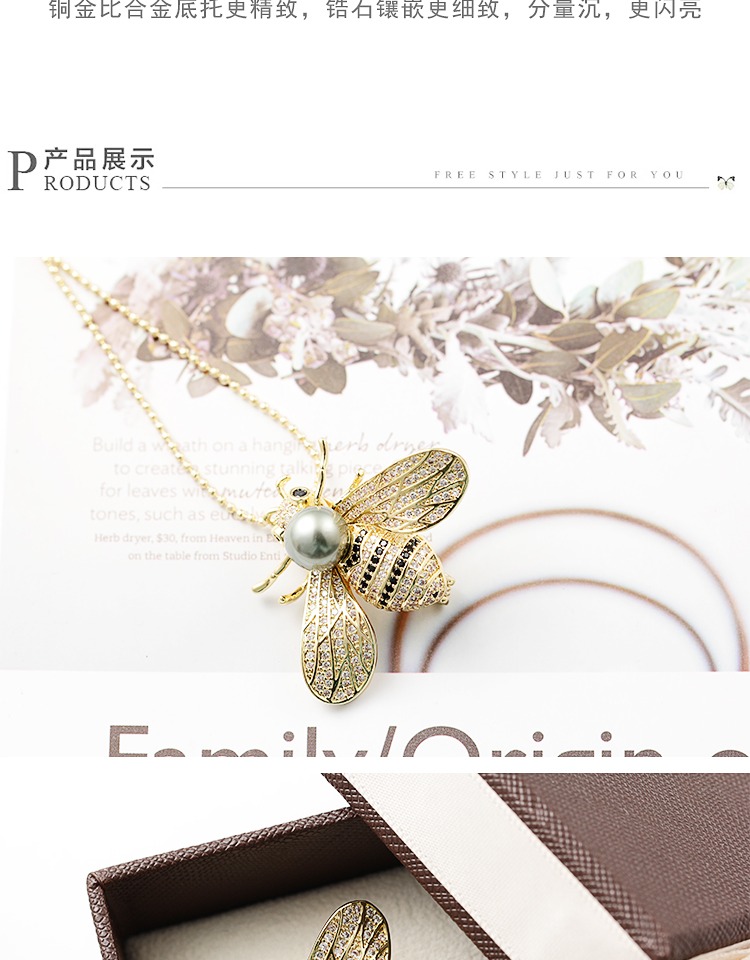 Thời trang Tahiti Sea Water Pearl Bee trâm phù hợp với áo len trâm cài mặt dây đôi pin tinh tế ghim cài áo ngọc trai