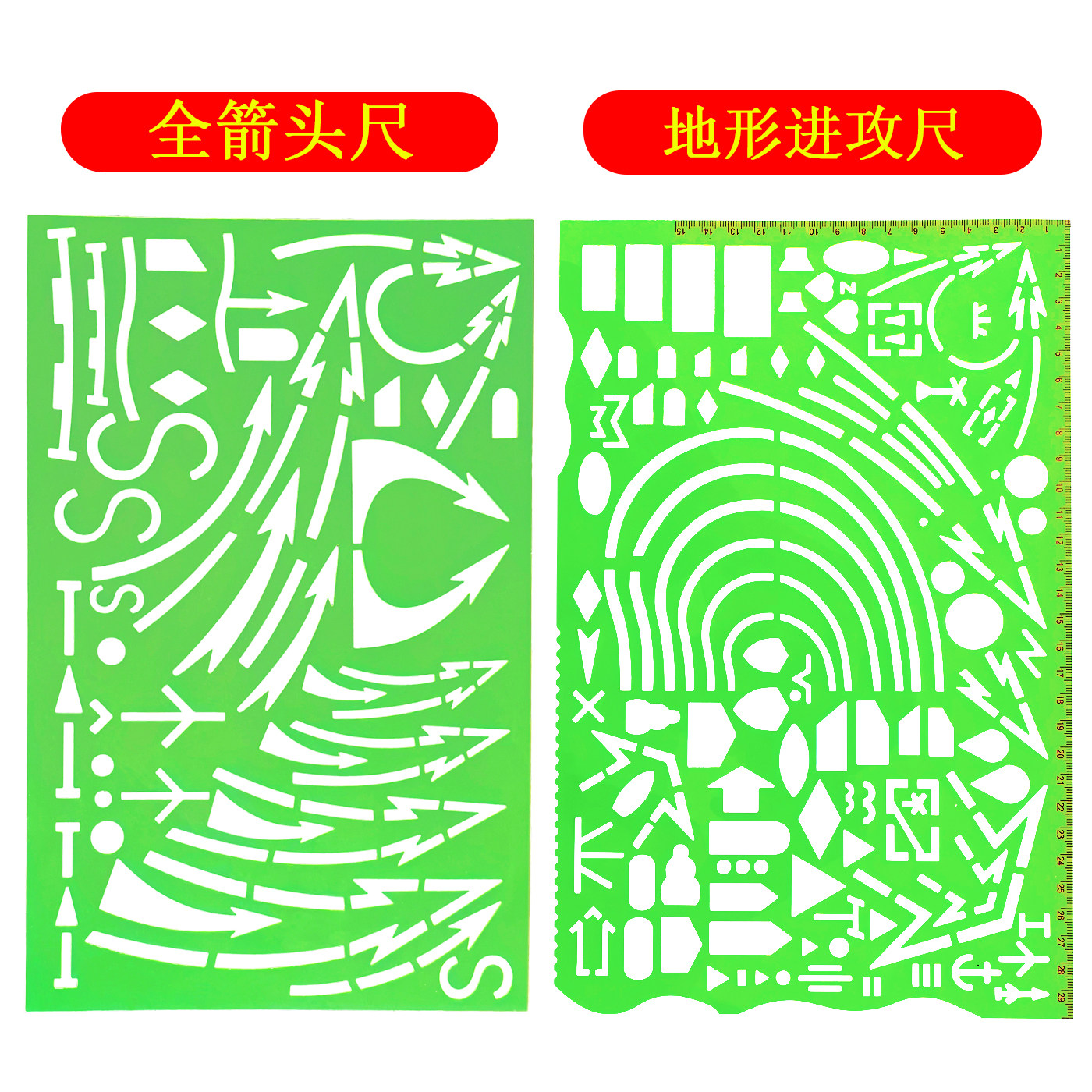 [USD 12.18] Military staff full arrow ruler combat map topographic ...