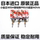 Подходит для генератора Toyota Taifu Xiaobawang WISH ZGR20 ZGE20 Noah Ноа ZRR80 ZRR70 mini 2