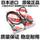 Подходит для генератора Toyota Taifu Xiaobawang WISH ZGR20 ZGE20 Noah Ноа ZRR80 ZRR70 mini 4