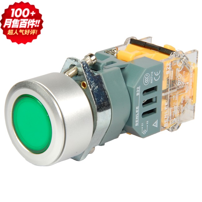 Switch button Guangzhou Benzoli embedded start switch B22-GA17-510-224