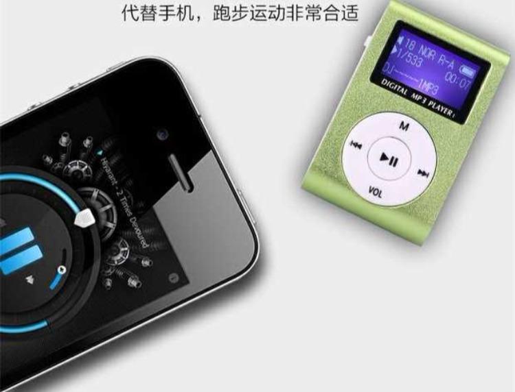 máy nghe nhạc có wifi Thẻ hiển thị màn hình MP3 thời trang nhẹ với clip dễ thực hiện với âm thanh và video sinh viên yêu thích máy nghe nhạc mp3 máy nghe nhạc mp3 điện máy xanh