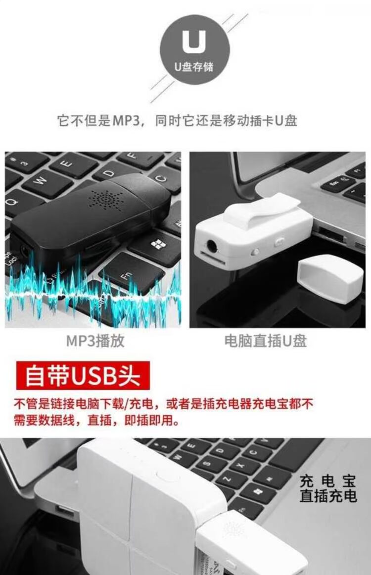 Thẻ cắm U đĩa MP3 Trình cắm và phát di động mp3 sinh viên thể thao chạy Walkman để gửi OTG - Máy nghe nhạc mp3 máy nghe nhạc ruizu h1
